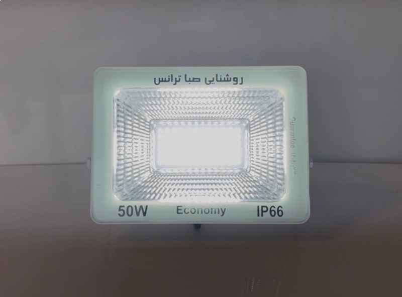 میزان روشنایی پروژکتور SMD